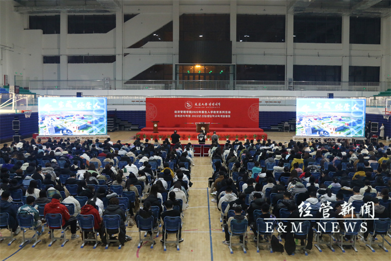 微信图片_2022111221005019.jpg 微信图片_2022111221005019.jpg